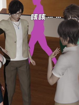 [不爱我就拉倒] 暴露女友小月 第00-16章（完结）（无水印、无码、完整版）_12_022