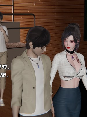 [不爱我就拉倒] 暴露女友小月 第00-16章（完结）（无水印、无码、完整版）_12_026