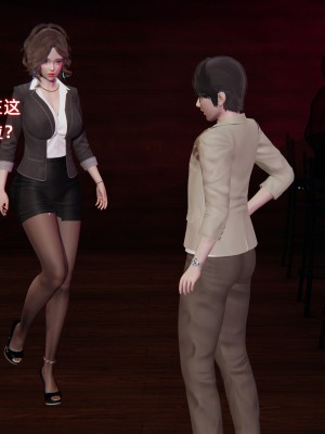 [不爱我就拉倒] 暴露女友小月 第00-16章（完结）（无水印、无码、完整版）_12_046