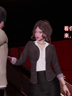 [不爱我就拉倒] 暴露女友小月 第00-16章（完结）（无水印、无码、完整版）_12_052