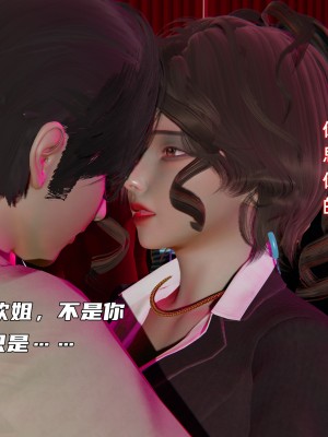 [不爱我就拉倒] 暴露女友小月 第00-16章（完结）（无水印、无码、完整版）_12_061