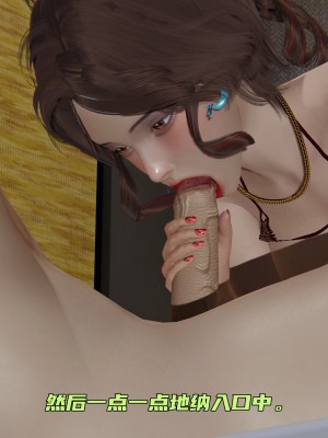 [不爱我就拉倒] 暴露女友小月 第00-16章（完结）（无水印、无码、完整版）_12_098