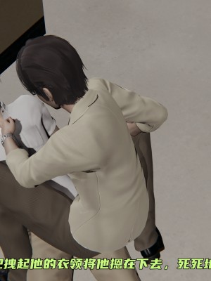 [不爱我就拉倒] 暴露女友小月 第00-16章（完结）（无水印、无码、完整版）_12_167