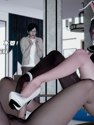 [不爱我就拉倒] 暴露女友小月 第00-16章（完结）（无水印、无码、完整版）_12_193