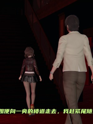 [不爱我就拉倒] 暴露女友小月 第00-16章（完结）（无水印、无码、完整版）_13_021