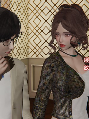 [不爱我就拉倒] 暴露女友小月 第00-16章（完结）（无水印、无码、完整版）_13_070