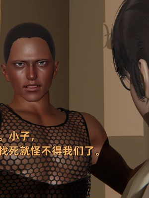 [不爱我就拉倒] 暴露女友小月 第00-16章（完结）（无水印、无码、完整版）_13_088