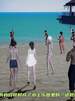 [不爱我就拉倒] 暴露女友小月 第00-16章（完结）（无水印、无码、完整版）_14_082