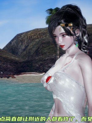 [不爱我就拉倒] 暴露女友小月 第00-16章（完结）（无水印、无码、完整版）_14_087