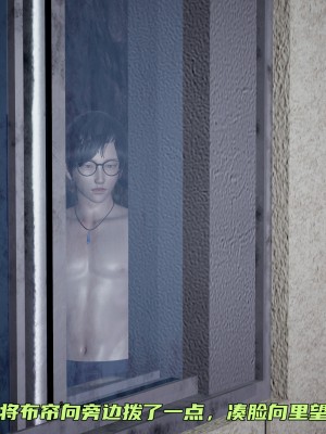 [不爱我就拉倒] 暴露女友小月 第00-16章（完结）（无水印、无码、完整版）_14_098