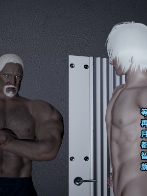 [不爱我就拉倒] 暴露女友小月 第00-16章（完结）（无水印、无码、完整版）_14_137