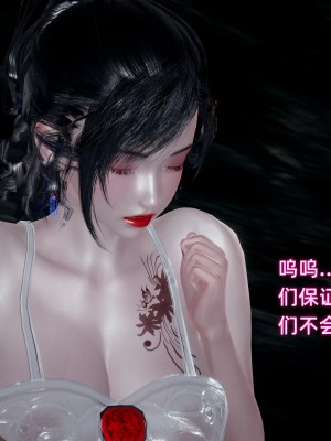 [不爱我就拉倒] 暴露女友小月 第00-16章（完结）（无水印、无码、完整版）_14_140