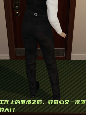 [不爱我就拉倒] 暴露女友小月 第00-16章（完结）（无水印、无码、完整版）_16_004