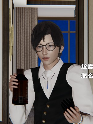 [不爱我就拉倒] 暴露女友小月 第00-16章（完结）（无水印、无码、完整版）_16_020