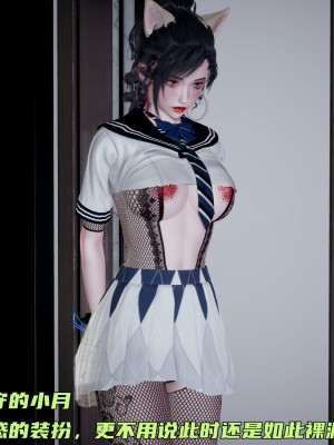 [不爱我就拉倒] 暴露女友小月 第00-16章（完结）（无水印、无码、完整版）_16_026