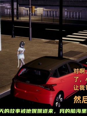 [不爱我就拉倒] 暴露女友小月 第00-16章（完结）（无水印、无码、完整版）_16_042