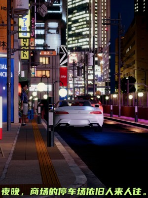 [不爱我就拉倒] 暴露女友小月 第00-16章（完结）（无水印、无码、完整版）_16_046