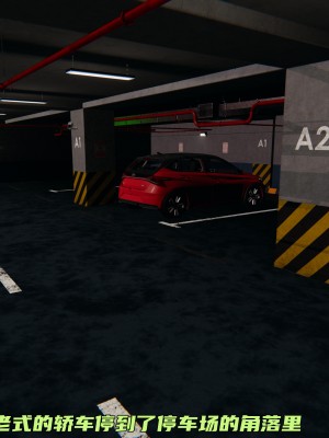 [不爱我就拉倒] 暴露女友小月 第00-16章（完结）（无水印、无码、完整版）_16_047