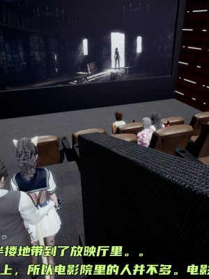 [不爱我就拉倒] 暴露女友小月 第00-16章（完结）（无水印、无码、完整版）_16_052