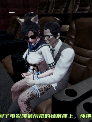 [不爱我就拉倒] 暴露女友小月 第00-16章（完结）（无水印、无码、完整版）_16_053