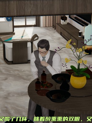 [不爱我就拉倒] 暴露女友小月 第00-16章（完结）（无水印、无码、完整版）_16_167