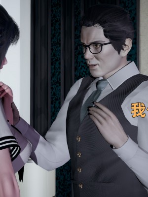 [不爱我就拉倒] 暴露女友小月 第00-16章（完结）（无水印、无码、完整版）_16_176