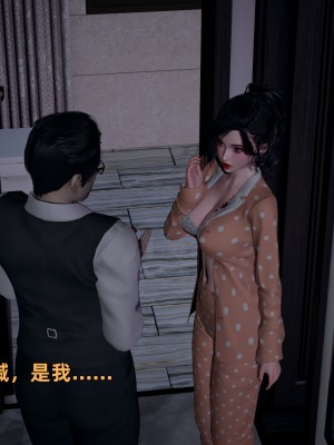 [不爱我就拉倒] 暴露女友小月 第00-16章（完结）（无水印、无码、完整版）_16_180