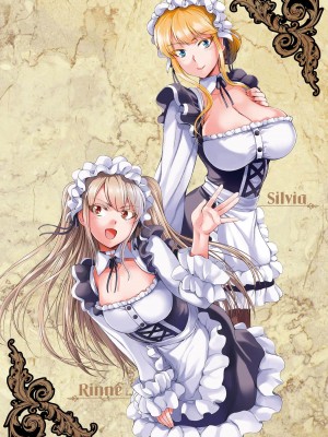 [GEN,竜庭ケンジ] 召喚勇者だけど下級認定されたのでメイドハーレムを作ります [DL版]_211