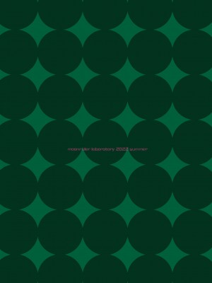 [むうんるうらあ (月野定規)] 快楽堕ちした人妻、なすすべなくしゃぶりつくされ -宅配便の誤配達で隣家のママさんが注文したバイブがウチに届いたのでソレを手土産に凸ってみた☆後日談- [DL版]_0334