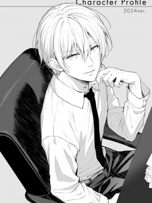 (C101) [Sugar＊Berry＊Syrup (クロエ)] 淫溺の令嬢 総集編1 【がるまに版】 (オリジナル) [RJ01180088]_124