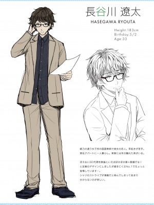 (C101) [Sugar＊Berry＊Syrup (クロエ)] 淫溺の令嬢 総集編1 【がるまに版】 (オリジナル) [RJ01180088]_132