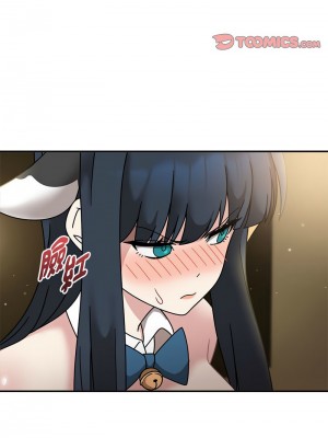 歡迎加入粉絲團！ 51-52話_51_06