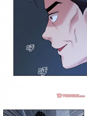 瘋了才結婚 24-25話_25_10