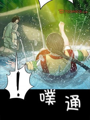 小姐 17-18話_18_03