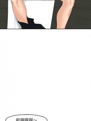 危險的請託 14-15話_14_07