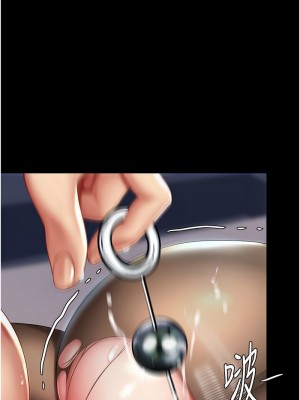 復仇母女丼 51-52話_51_10