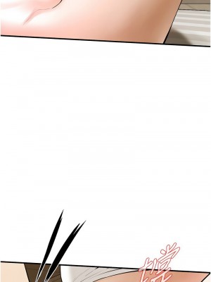 街頭幹架王 38-39話_38_04