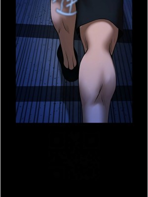 炸裂吧!巨棒 26-27話_27_09