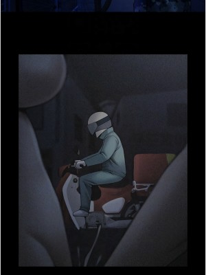 炸裂吧!巨棒 26-27話_27_11