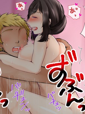 (同人CG集) [ぽぽっと電機1号店] 清楚な母さんが僕の幼なじみに寝取られた話2_058_J_57