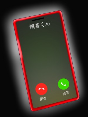 (同人CG集) [ぽぽっと電機1号店] 清楚な母さんが僕の幼なじみに寝取られた話2_084_J_83