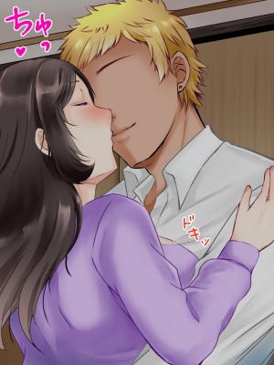 (同人CG集) [ぽぽっと電機1号店] 清楚な母さんが僕の幼なじみに寝取られた話2_130_J_129