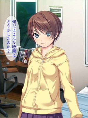 (同人CG集) [TGA] 調教好きな変態幼なじみ_005_01_004