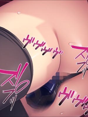 (同人CG集) [TGA] 調教好きな変態幼なじみ_083_01_082