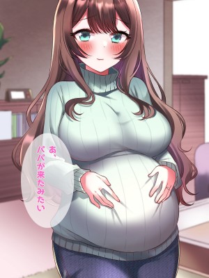 (同人CG集) [音鳥心愛] 金欠人妻、元カレに買われる…!_062