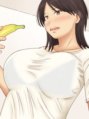 (同人誌) [なみなみぱいん] 友達の母のおっぱいを揉みまくった結果_44