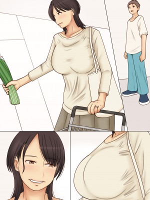 (同人誌) [なみなみぱいん] 友達の母のおっぱいを揉みまくった結果_52