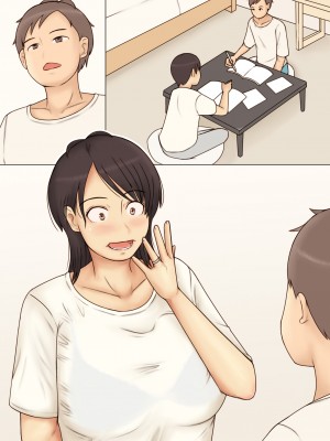 (同人誌) [なみなみぱいん] 友達の母のおっぱいを揉みまくった結果_53