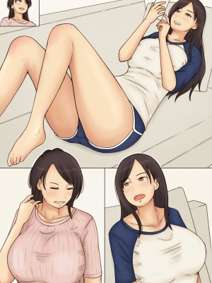 (同人誌) [なみなみぱいん] 友達の母のおっぱいを揉みまくった結果_60