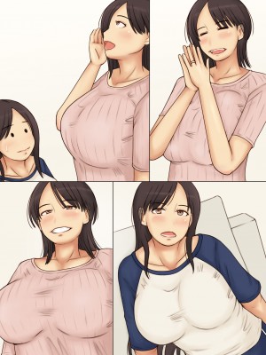 (同人誌) [なみなみぱいん] 友達の母のおっぱいを揉みまくった結果_61